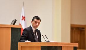 Parliament listens to Giorgi Gakharia's report  - VIDEO