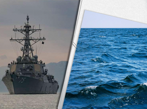 U.S. warship enters Black Sea