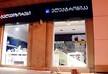 В Тбилиси ограбили магазин техники