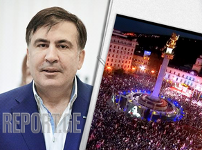 Ex-President Mikheil Saakashvili addresses rally participants