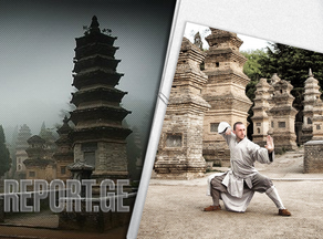 Foreign students taught Kung fu at Shaolin Temple