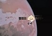 ჩინეთის კოსმოსურმა სადგურმა მარსთან სელფი გადაიღო