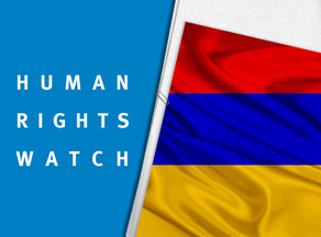 Human Rights Watch სომხეთის მიერ კასეტური საბრძოლო მასალის გამოყენებას ადასტურებს