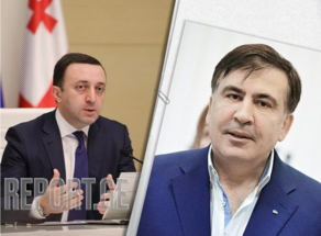 Ираклий Гарибашвили: Заключенный Саакашвили не привилегирован