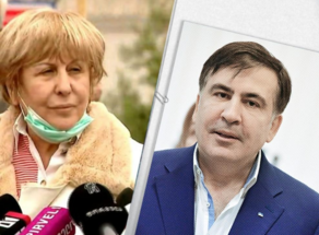 Гиули Аласания о том, почему на нее рассердился Саакашвили
